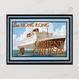 Vintage Travel Poster 66 Postcard