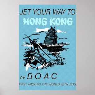 Vintage travel poster for Hong Kong
