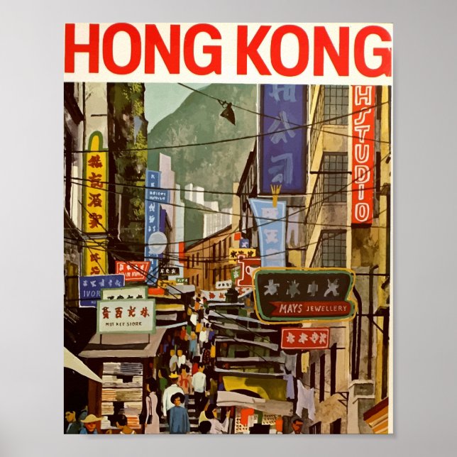 Vintage Travel Poster Hong Kong Street (Front)