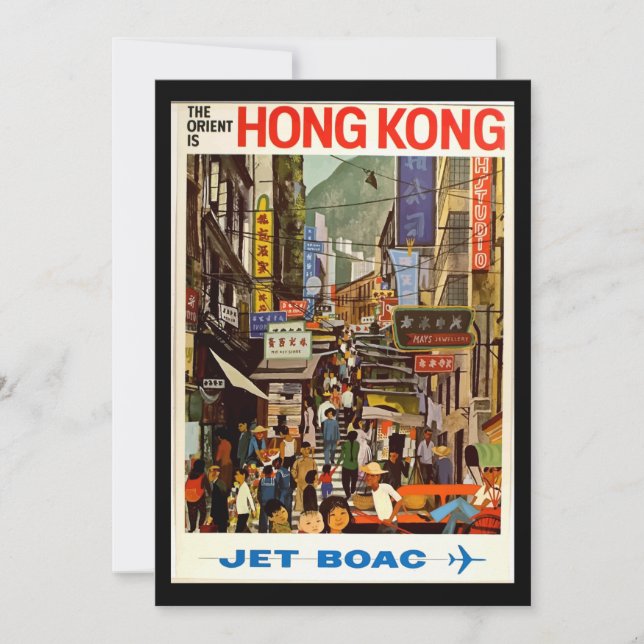 Vintage Travel Poster Hong Kong Street Holiday Card (Front)
