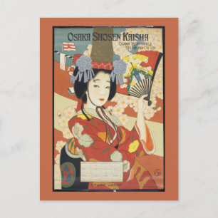 Vintage Travel Poster Osaka Japan Postcard