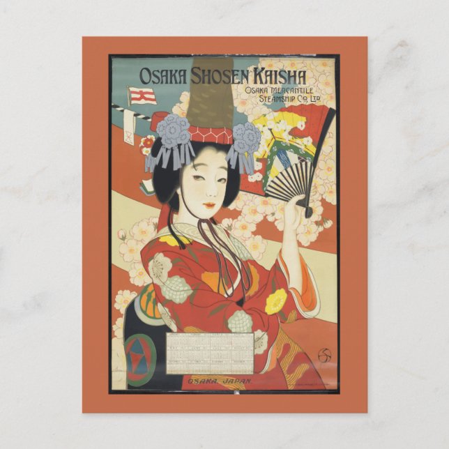 Vintage Travel Poster Osaka Japan Postcard (Front)