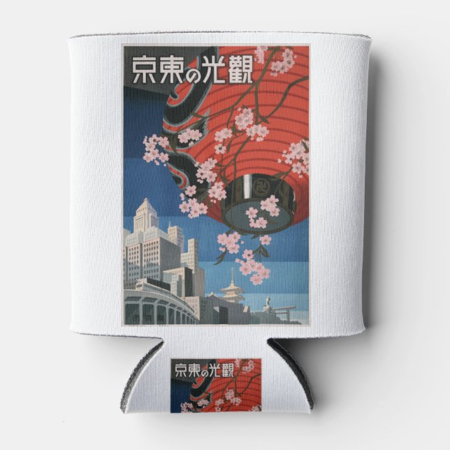 Vintage-Travel-Poster-Tokyo-Japan-1930s Can Cooler (Front)