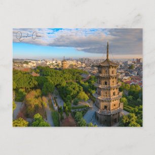 Vintage travel Quanzhou china chinese retro  Postcard