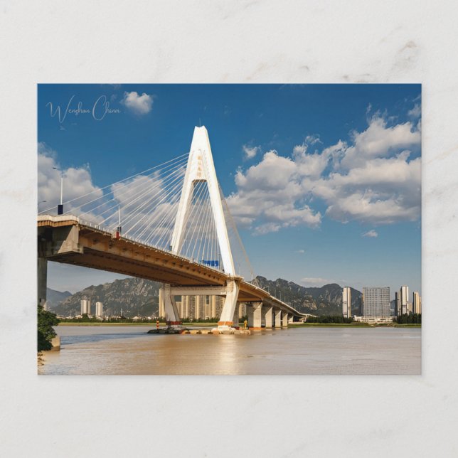 Vintage travel Wenzhou China chinese retro  Postcard (Front)