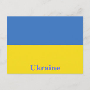 Vintage Ukraine Flag Travel Tourism Postcard