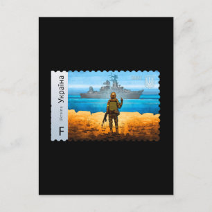 Vintage Ukraine Postage Stamp Flag Pride Army Pa Postcard