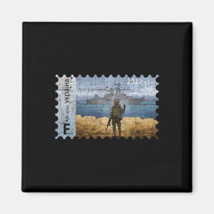 Vintage Ukraine Postage Stamp Flag Pride Mother's Magnet