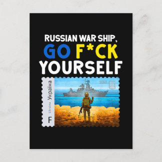 Vintage Ukraine Postage Stamp Flag Pride Postcard