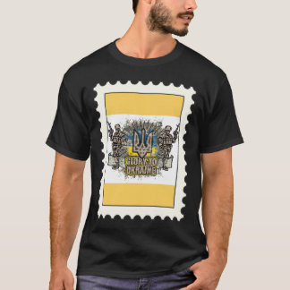 Vintage Ukraine Postage Stamp Flag Pride TShirt