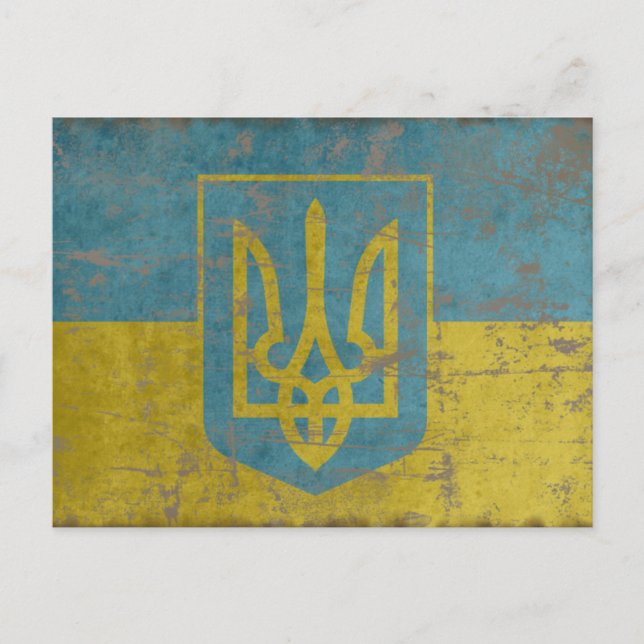 Vintage Ukraine Postcard (Front)