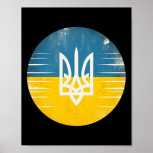 Vintage Ukrainian Bynner Fan Ukraine Flag Retro Ar Poster