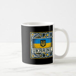 Vintage Ukrainian Nner Fan Ukraine Flag Retro Art  Coffee Mug