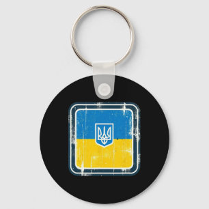 Vintage Ukrainian Nner Fan Ukraine Flag Retro Art Keychain