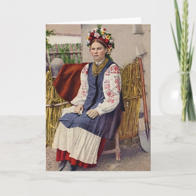 Vintage Ukrainian Woman Holiday Card (Front)
