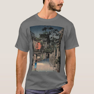Vintage Ushigome Kagurazaka T-Shirt