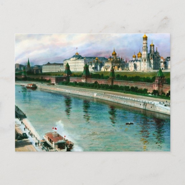 Vintage USSR Postcard (Front)