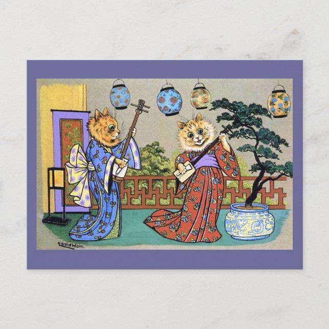 Vintage Wain Japanese Musical Cat Postcard (Front)
