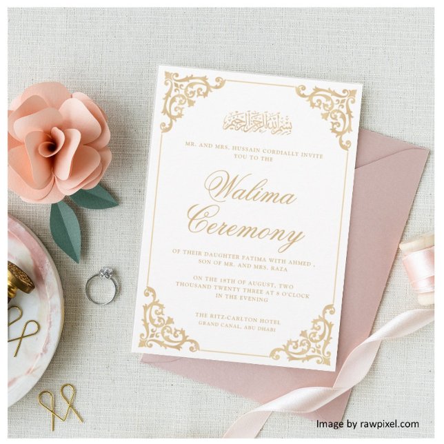 Vintage Walima Gold Islamic Muslim Wedding Invitation (Creator Uploaded)