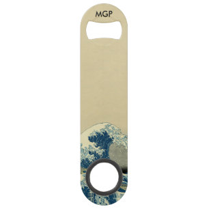 Vintage Waves Ocean Sea Boat Bar Key