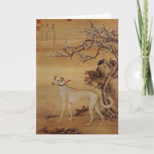 Vintage White Greyhound Under Blossoms Holiday Card