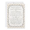 Vintage White Tan Neutral Chevron Stripes Wedding