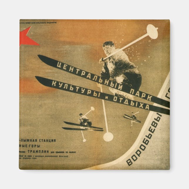 Vintage winter  sports, Russian ski poster Magnet (Front)