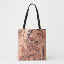 Vintage Woman Drawing Dekishima Hanya Seated Two-T