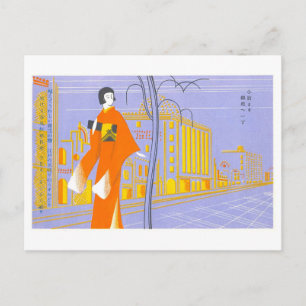 Vintage Woman in Ginza, Japan Postcard