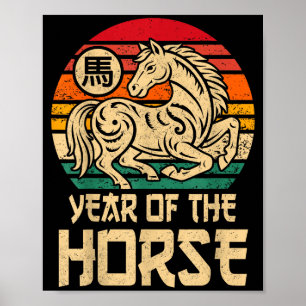 Vintage Year Of The Horse Chinese New Year 2026 Zo Poster