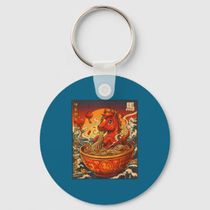 Vintage Year Of The Horse Ramen Chinese Noodles Ne Keychain