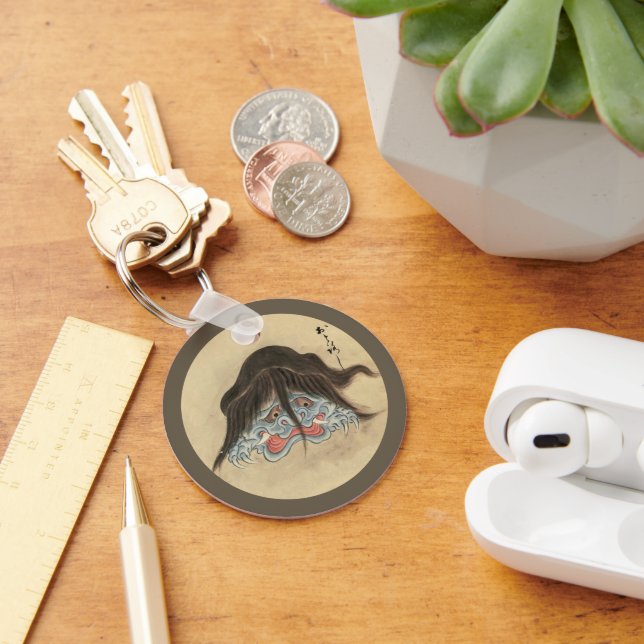 Vintage Yokai Otoroshi- Japanese Monster Keychain (Desk)