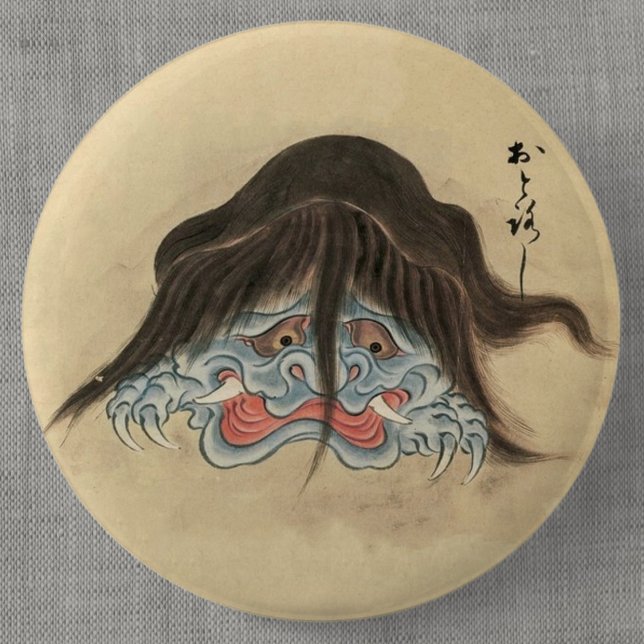 Vintage Yokai Otoroshi (Japanese Scroll) 2 Inch Round Button (Vintage Otoroshi Yokai Can Badge- Detail View)