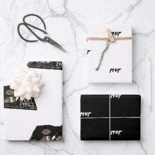 VINYL RECORD PLAYER TURNTABLE HIP HOP WRAPPING PAPER SHEET