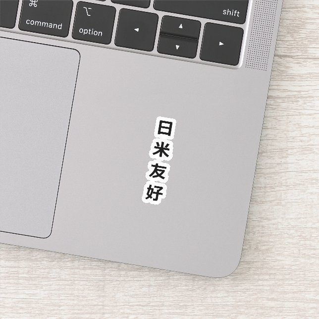 Vinyl Sticker- Japan America Friendship (Detail)