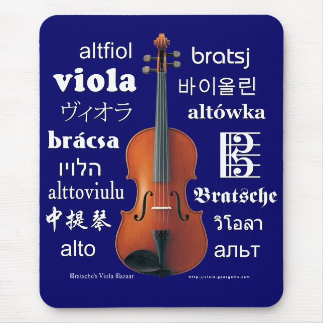 Viola Translations Mouse Pad (Front)