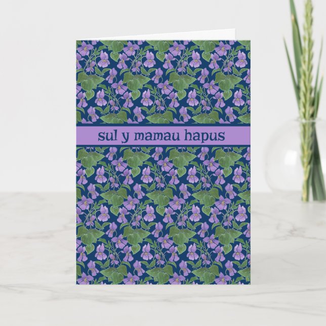 Violets, carte de fête des mères, salutation gallo (Devant)
