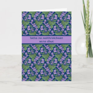 Violets, Mother's Day, Scottish Gaelic Greeting Card
