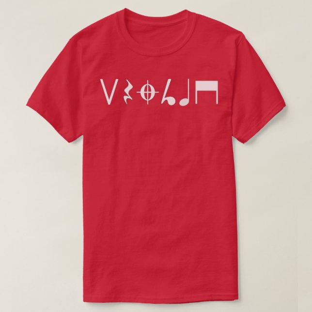 Violin White text T-Shirt (Design Front)