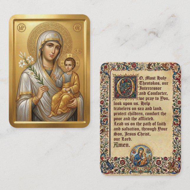 Virgin Mary prayer card (Front/Back)