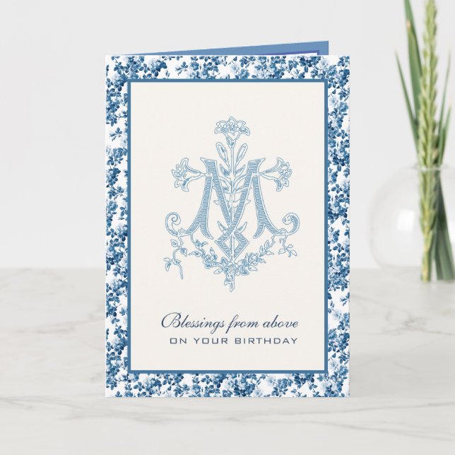 Virgin Mother Mary Catholic Birthday Card (Front)