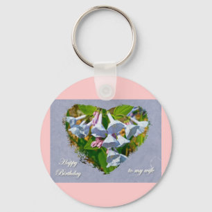 Virginia Bluebells Wife Birthday Coordinated Items Keychain