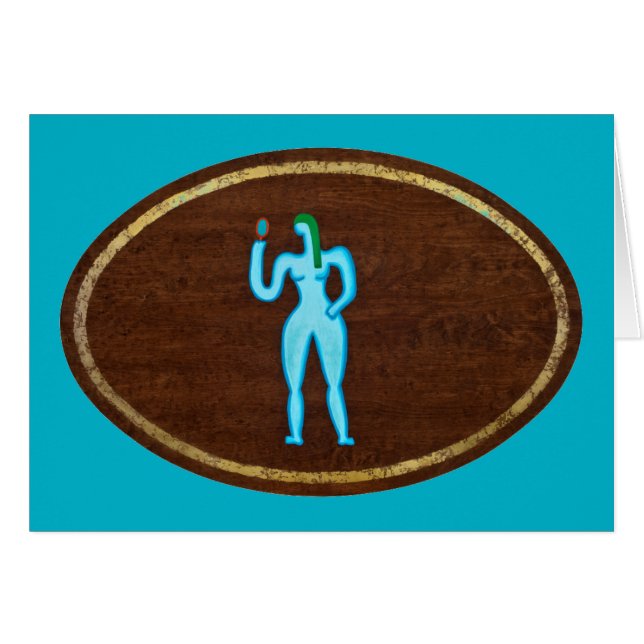 Virgo 2008 (Front Horizontal)