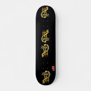 VIRGO BROOKLYN  7 3/4" Skateboard Deck
