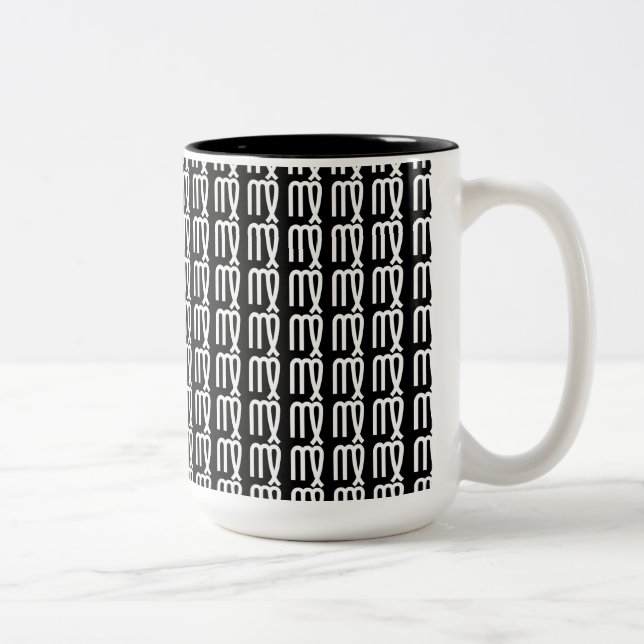 Virgo Coffee Mug (Right)