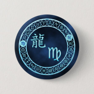 Virgo/Dragon 2 Inch Round Button