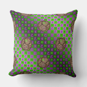 Virgo & Earth Boar Throw Pillow
