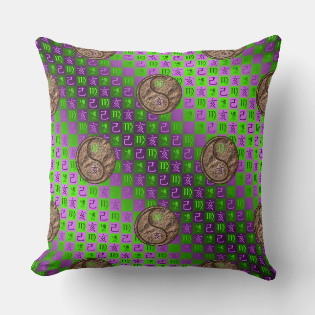 Virgo & Earth Boar Throw Pillow (Front)