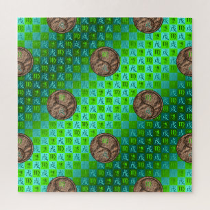 Virgo & Earth Dog Jigsaw Puzzle