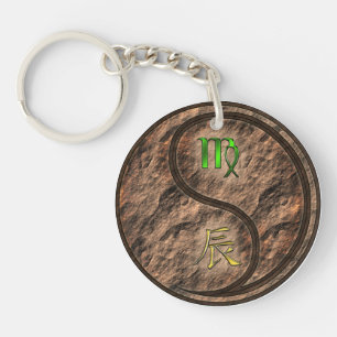 Virgo & Earth Dragon Keychain